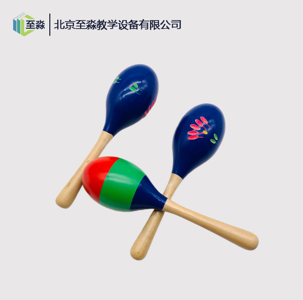 沙锤